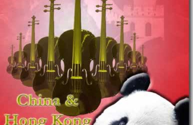 China 2009